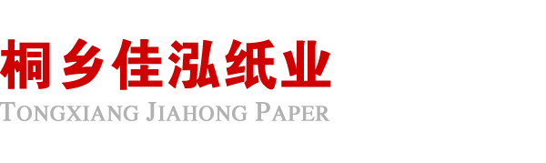 石家庄任波3D打印技术有限公司